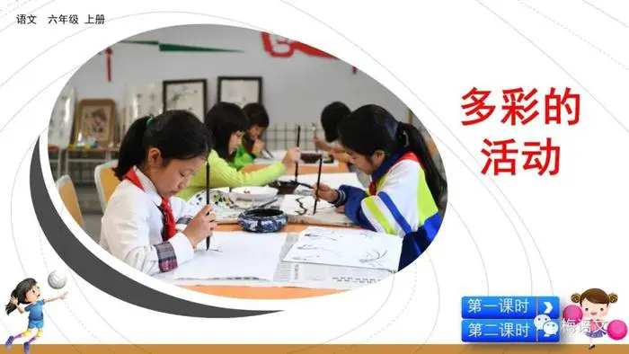 哪里可以学习到提升篮球心态的方法_0